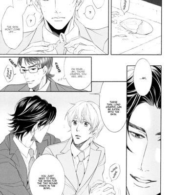 [SAKURA Sakuya] Sweet Private Secretary – Hisho Ikuseichuu dj [Eng] – Gay Manga sex 16