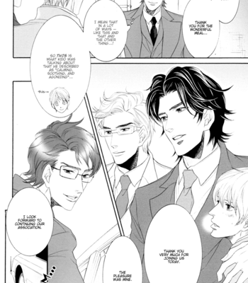 [SAKURA Sakuya] Sweet Private Secretary – Hisho Ikuseichuu dj [Eng] – Gay Manga sex 19
