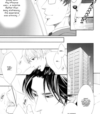 [SAKURA Sakuya] Sweet Private Secretary – Hisho Ikuseichuu dj [Eng] – Gay Manga sex 20