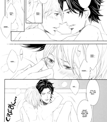 [SAKURA Sakuya] Sweet Private Secretary – Hisho Ikuseichuu dj [Eng] – Gay Manga sex 23