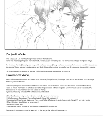 [SAKURA Sakuya] Sweet Private Secretary – Hisho Ikuseichuu dj [Eng] – Gay Manga sex 28