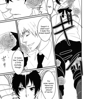 [nmtk (Toya Mayu)] El cautivo de la rosa – Hetalia dj [Eng] – Gay Manga sex 9