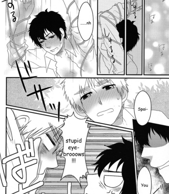 [nmtk (Toya Mayu)] El cautivo de la rosa – Hetalia dj [Eng] – Gay Manga sex 24