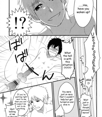 [nmtk (Toya Mayu)] El cautivo de la rosa – Hetalia dj [Eng] – Gay Manga sex 27