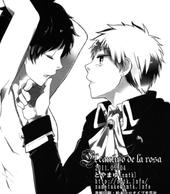 [nmtk (Toya Mayu)] El cautivo de la rosa – Hetalia dj [Eng] – Gay Manga sex 30