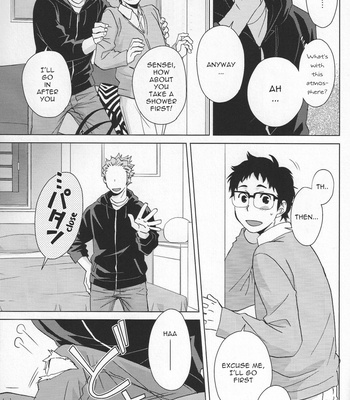 [Chikadoh/ Haruko] Weekend Rendezvous – Haikyuu!! dj [Eng] – Gay Manga sex 8