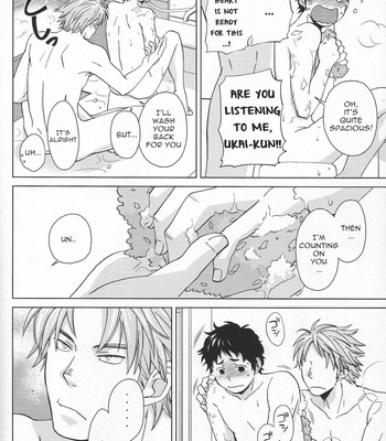 [Chikadoh/ Haruko] Weekend Rendezvous – Haikyuu!! dj [Eng] – Gay Manga sex 11