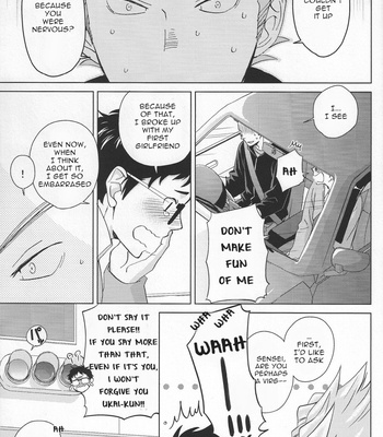 [Chikadoh/ Haruko] Weekend Rendezvous – Haikyuu!! dj [Eng] – Gay Manga sex 24