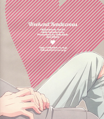 [Chikadoh/ Haruko] Weekend Rendezvous – Haikyuu!! dj [Eng] – Gay Manga sex 31