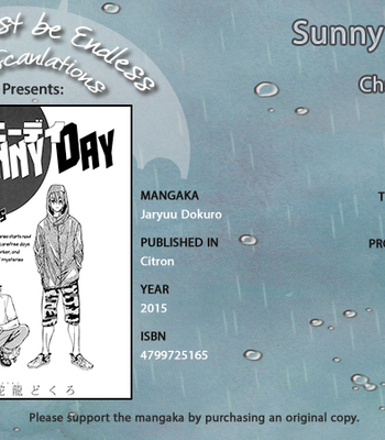 [Jaryuu Dokuro] Sunny Day (c.01) [Eng] – Gay Manga thumbnail 001