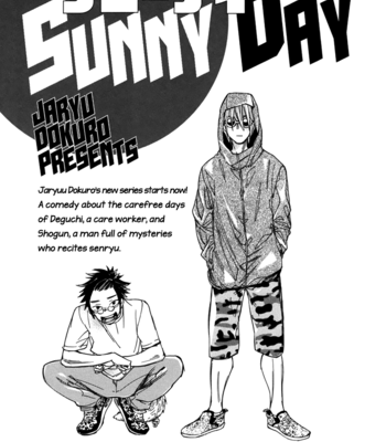 [Jaryuu Dokuro] Sunny Day (c.01) [Eng] – Gay Manga sex 3