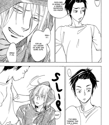 [Jaryuu Dokuro] Sunny Day (c.01) [Eng] – Gay Manga sex 7