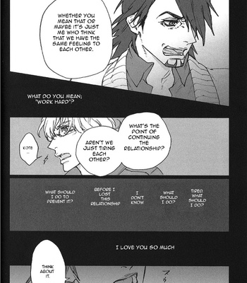 [ituka (tomo)] Tiger & Bunny dj – Breakfast Story [Eng] – Gay Manga sex 15