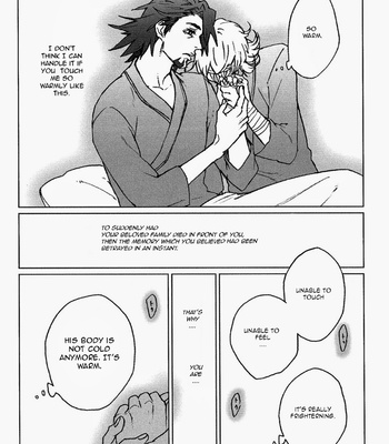 [ituka (tomo)] Tiger & Bunny dj – Breakfast Story [Eng] – Gay Manga sex 37