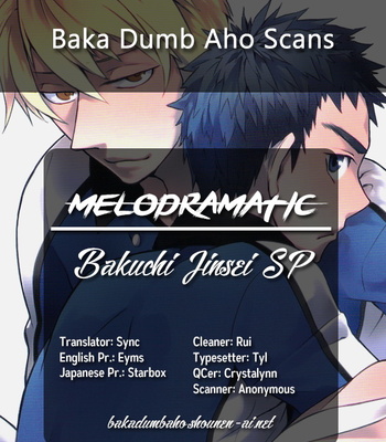 Gay Manga - [Bakuchi Jinsei SP] Melodramatic – Kuroko no Basuke dj [Eng] – Gay Manga