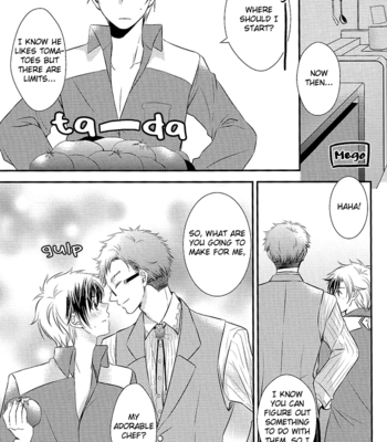 [Amarans] Happy Holiday – Tales of Xillia 2 dj [Eng] – Gay Manga sex 28