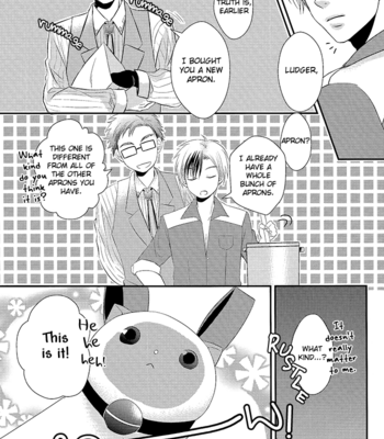 [Amarans] Happy Holiday – Tales of Xillia 2 dj [Eng] – Gay Manga sex 32