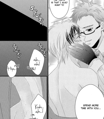 [Amarans] Happy Holiday – Tales of Xillia 2 dj [Eng] – Gay Manga sex 46