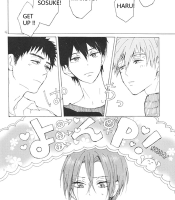 [Sashilot (Tenjou Shio)] Yon-P! – Free! dj [Eng] – Gay Manga sex 4