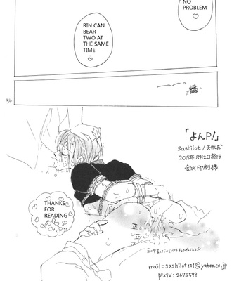 [Sashilot (Tenjou Shio)] Yon-P! – Free! dj [Eng] – Gay Manga sex 34