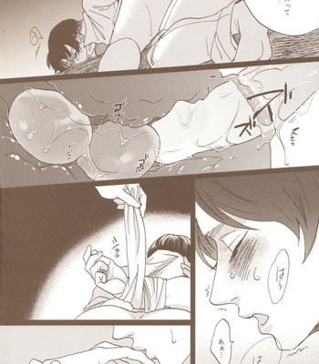[Sabi/ rasu] Boiled Eggs – Attack on Titan dj [JP] – Gay Manga sex 15