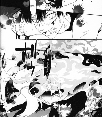 [Gekirin (Syaku)] Ginhiji Arekore Kobanashi – Gintama dj [Kr] – Gay Manga sex 34