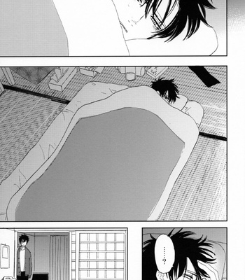 [Gekirin (Syaku)] Ginhiji Arekore Kobanashi – Gintama dj [Kr] – Gay Manga sex 63