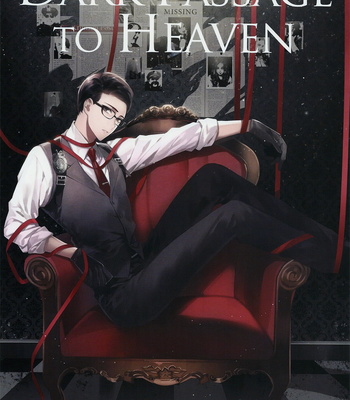 Gay Manga - [secret soldier] Dark Passage To Heaven – The Evil Within dj [JP] – Gay Manga