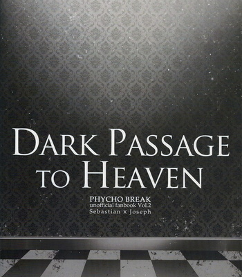 [secret soldier] Dark Passage To Heaven – The Evil Within dj [JP] – Gay Manga sex 38