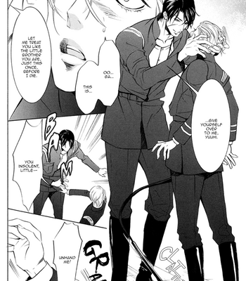 [TAMAQUIS Wren] Aizou [Eng] – Gay Manga sex 9