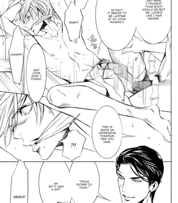 [TAMAQUIS Wren] Aizou [Eng] – Gay Manga sex 12
