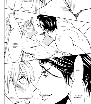 [TAMAQUIS Wren] Aizou [Eng] – Gay Manga sex 15