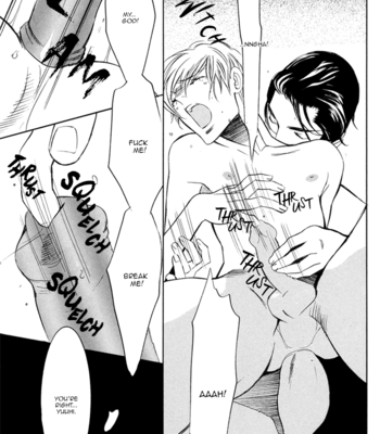 [TAMAQUIS Wren] Aizou [Eng] – Gay Manga sex 20