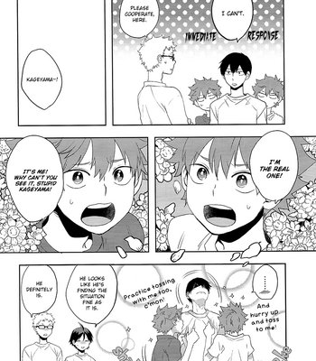 [Koshianko (Tamagoya)] Futari Hinata – Haikyuu!! dj [Eng] – Gay Manga sex 9