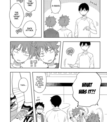 [Koshianko (Tamagoya)] Futari Hinata – Haikyuu!! dj [Eng] – Gay Manga sex 16