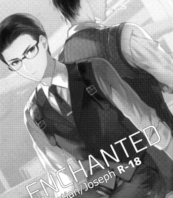 [secret soldier] enchanted – The Evil Within (Psycho Break) dj [Eng] – Gay Manga sex 2