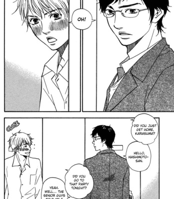 [YAMAMOTO Kotetsuko] Tsumaranai Otoko [Eng] – Gay Manga sex 9