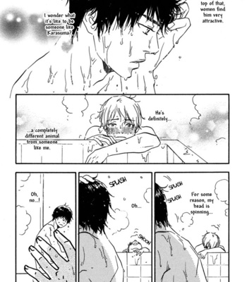 [YAMAMOTO Kotetsuko] Tsumaranai Otoko [Eng] – Gay Manga sex 13