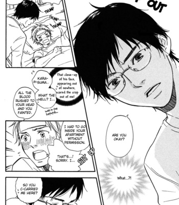 [YAMAMOTO Kotetsuko] Tsumaranai Otoko [Eng] – Gay Manga sex 15
