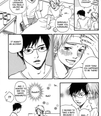 [YAMAMOTO Kotetsuko] Tsumaranai Otoko [Eng] – Gay Manga sex 16