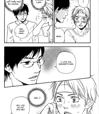 [YAMAMOTO Kotetsuko] Tsumaranai Otoko [Eng] – Gay Manga sex 17
