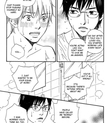[YAMAMOTO Kotetsuko] Tsumaranai Otoko [Eng] – Gay Manga sex 32