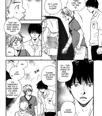 [YAMAMOTO Kotetsuko] Tsumaranai Otoko [Eng] – Gay Manga sex 155