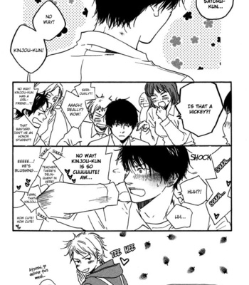 [YAMAMOTO Kotetsuko] Tsumaranai Otoko [Eng] – Gay Manga sex 183