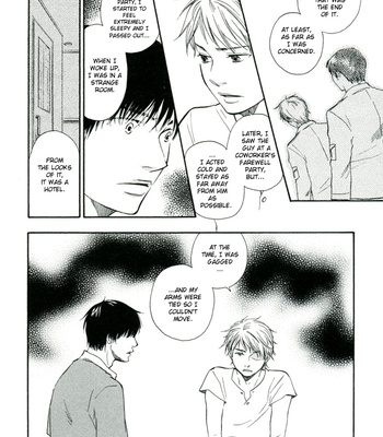 [YAMAMOTO Kotetsuko] Tsumaranai Otoko [Eng] – Gay Manga sex 113