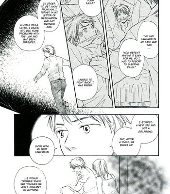 [YAMAMOTO Kotetsuko] Tsumaranai Otoko [Eng] – Gay Manga sex 114