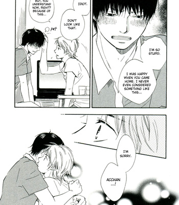 [YAMAMOTO Kotetsuko] Tsumaranai Otoko [Eng] – Gay Manga sex 116