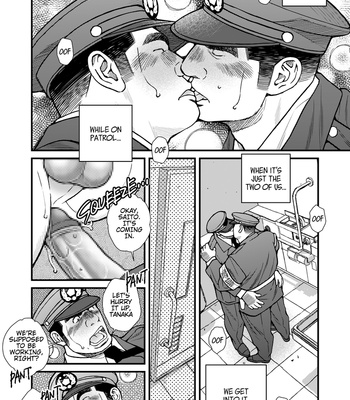 [Kazuhide Ichikawa (KAZ)] Night Watch [Eng] – Gay Manga sex 2