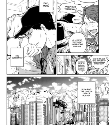 [Gusari/ Sashikizu] Gunjou no Shashin – Haikyuu!! dj [Eng] [hq-scans] – Gay Manga sex 4