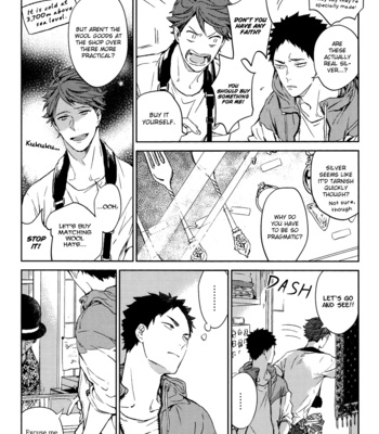 [Gusari/ Sashikizu] Gunjou no Shashin – Haikyuu!! dj [Eng] [hq-scans] – Gay Manga sex 10